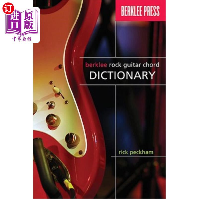 海外直订Berklee Rock Guitar Chord Dictionary 伯克利摇滚吉他和弦词典