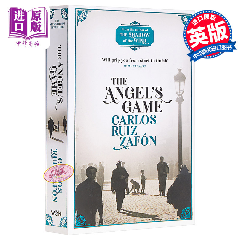 卡洛斯·鲁伊斯·萨丰：天使游戏（遗忘书之墓系列2）英文原版 The Angel's Game 文学小说 Carlos Ruiz Zafon 风之影四部曲?图片
