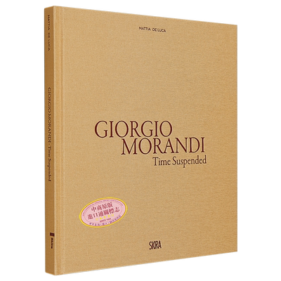 预售 Giorgio Morandi: The Suspended Time 进口艺术 乔治·莫兰迪：悬浮的时光 Skira出版【中商原版】