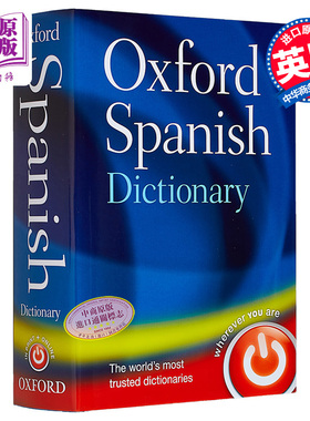 牛津西班牙语字典 第4版 Oxford Spanish Dictionary 原版进口 外语字典 教辅参考书词典工具书 牛津大学出版【中商原版】