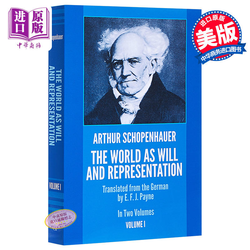 叔本华 作为意志和表象的世界 卷1 英文原版 The World as Will and Representation, Vol. 1 哲学【中商原版】