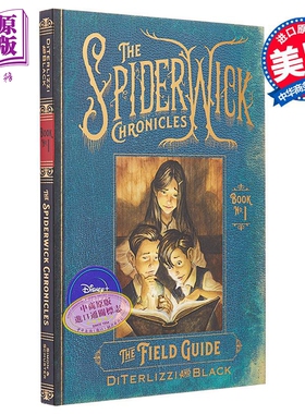 奇幻精灵事件簿1 野外指南 The Field Guide 英文原版 Tony Diterlizzi 国际流行小说 奇幻冒险【中商原版】