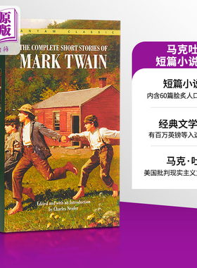 【中商原版】Complete Short Stories of Mark Twain 马克吐温短篇小说全集原版