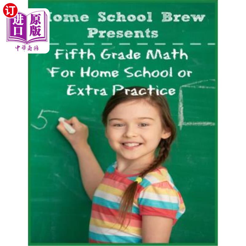 海外直订Fifth Grade Math: (for Homeschool or Extra Practice) 五年级数学：（家庭学校或额外练习）
