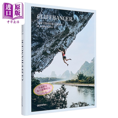 攀岩之旅 全新攀岩文化与冒险 Cliffhanger New Climbing Culture and Adventures 英文原版 Julie Ellison 登山【中商原版】