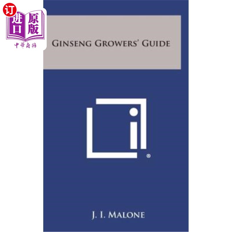 海外直订Ginseng Growers' Guide 人参种植者指南