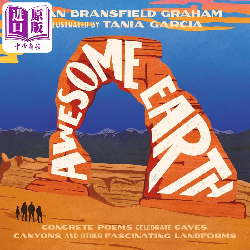 令人赞叹的地球原版英文