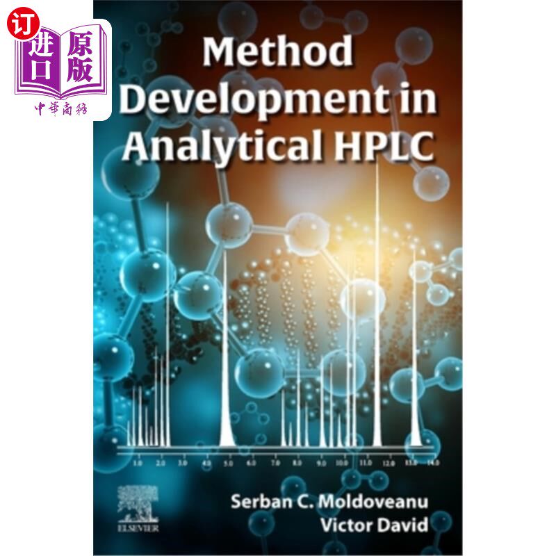 海外直订Method Development in Analytical HPLC 分析高效液相色谱方法的发展