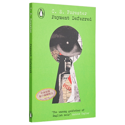 预售 企鹅经典犯罪推理系列 延期付款 C S FORESTER 英文原版 Payment Deferred【中商原版】