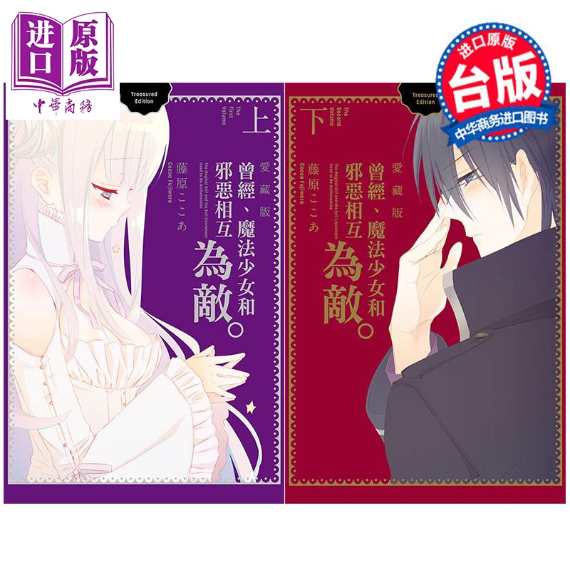 11月下旬到货