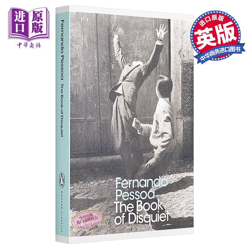 预售费尔南多佩索阿惶然录 The Book of Disquiet英文原版 Fernando Pessoa【中商原版】