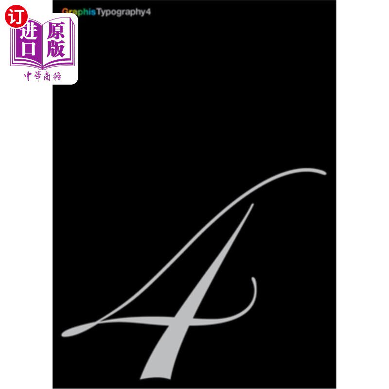 海外直订Graphis Typography 4 图表排版