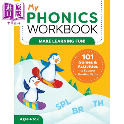 我的自然拼读练习册 My Phonics Workbook 幼儿 学前英语字母启蒙 小学阅读技能游戏活动书 4-6岁 英文原版【中商原版】