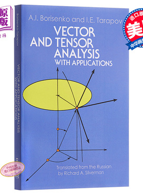 Vector and Tensor Analysis with Applications 英文原版 矢量 向量 张量分析及其应用 A  I Borisenko等【中商原版】