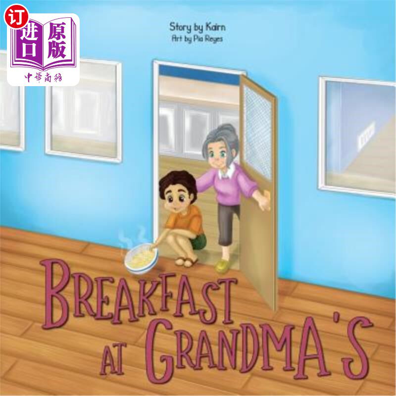 海外直订Breakfast at Grandma's 奶奶家的早餐