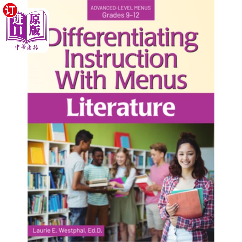 海外直订Differentiating Instruction with Menus: Literature (Grades 9-12) 用菜单区分教学:文学(9-12年级)