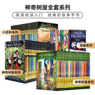 House 中商原版 英文原版 Magic Tree 桥梁书章节书 第二季 神奇树屋第一季 美国中小学生课外读物 The 梅林 分阶英语阅读 任务