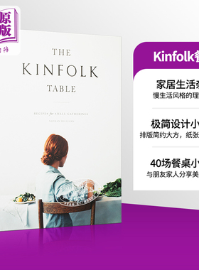 【中商原版】餐桌四季烹饪大全 英文原版 The Kinfolk Table 精装美好生活杂志