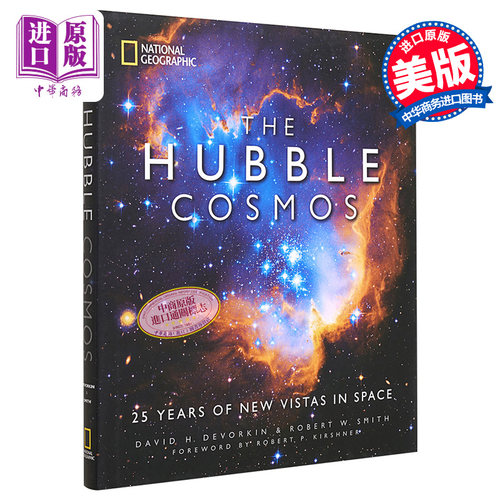 【中商原版】哈勃宇宙 英文原版 The Hubble Cosmos: 25 Years of New Vistas in Space 自然科学