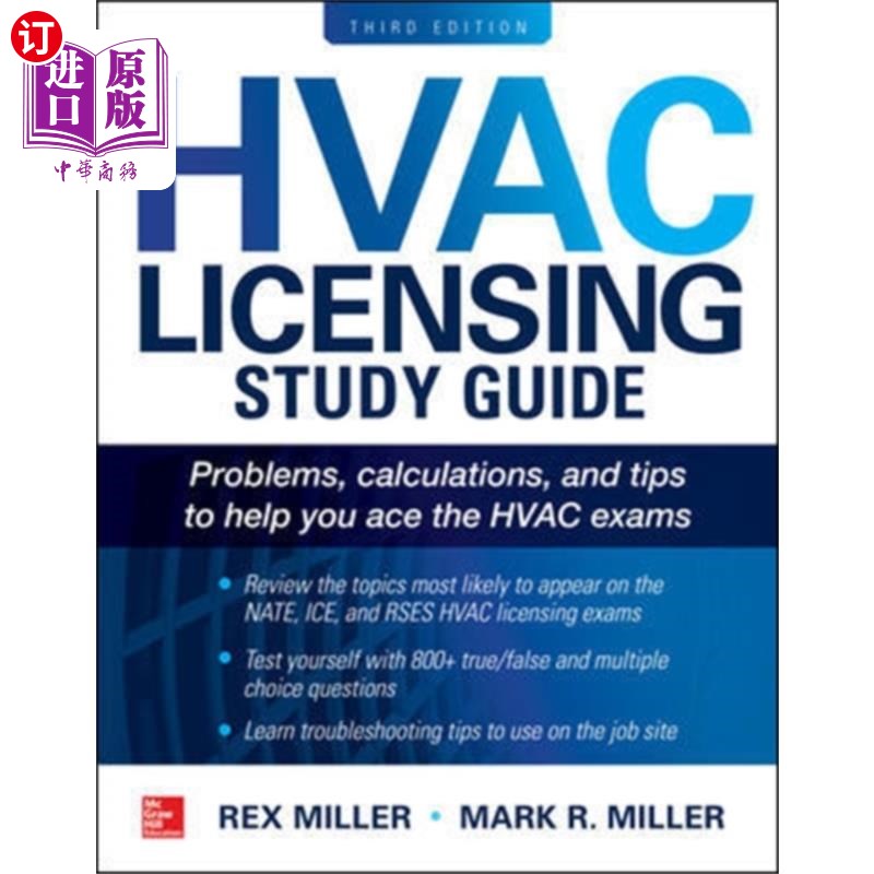 海外直订HVAC Licensing Study Guide, Third Edition 暖通空调许可证研究指南,第三版