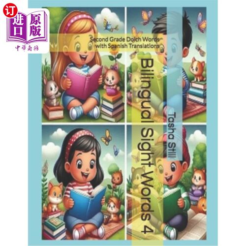 海外直订Bilingual Sight Words 4: Second Grade Dolch Words with Spanish Translations 双语视觉词汇4：二年级多尔奇词汇