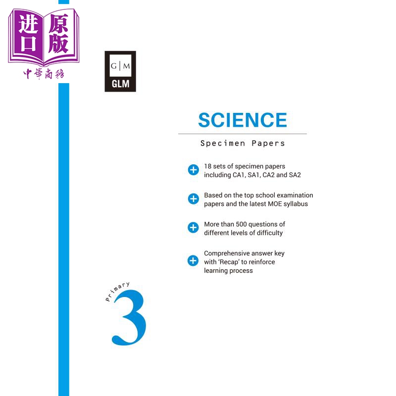现货 新加坡教辅 P3 Science Specimen Papers 小学三年级科学样本  教材 教辅 自学指南 国际考试【中商原版】