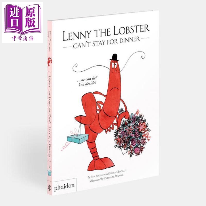 lenny the lobster cant stay for dinner 兰尼龙虾不能吃晚餐 英文