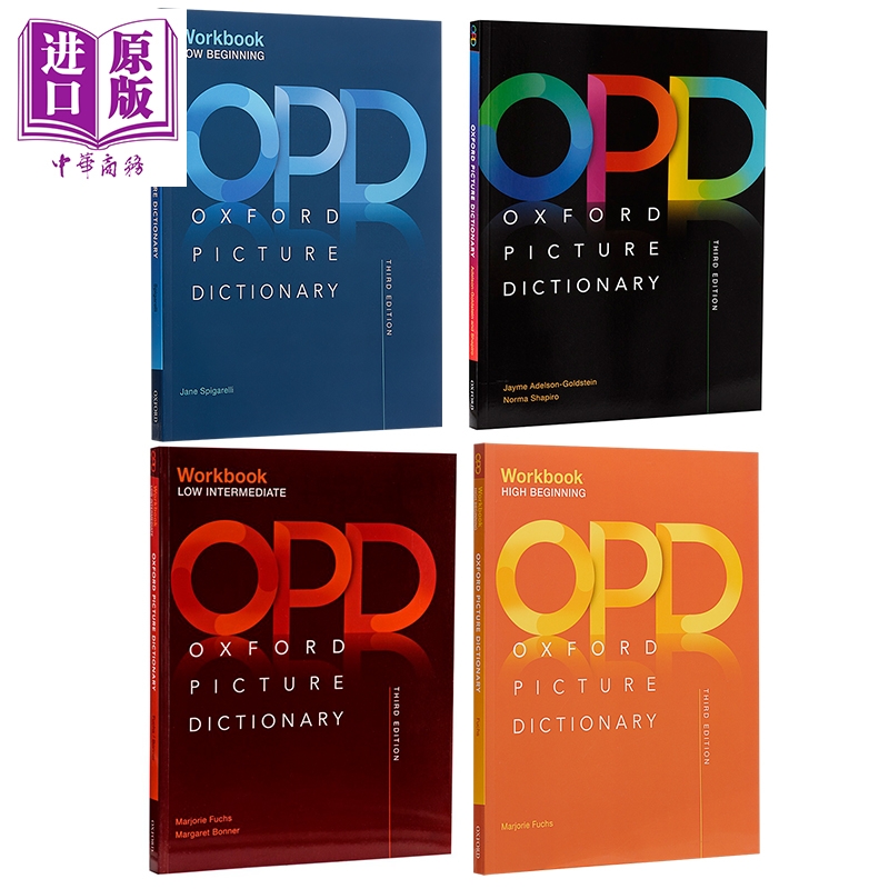 OPD 牛津图解词典第三版系列4册 牛津图解词典英文单语版+初中高级练习册 英文原版 Oxford Picture Dictionary【中商原版】