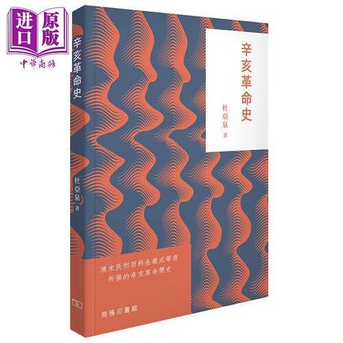 12月上旬到货