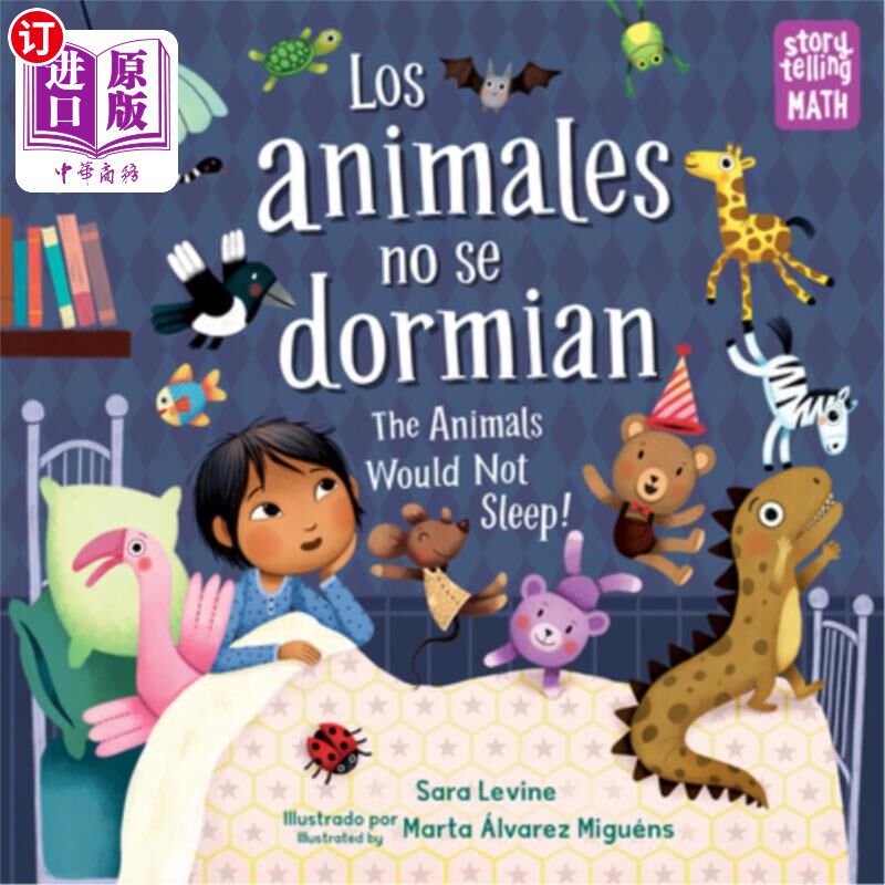 海外直订Los Animales No Se Dormian / The Animals Would Not Sleep Los Animales No Se Dormian /动物们不会睡觉