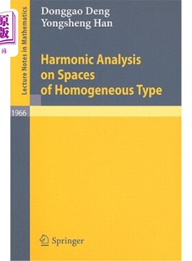 海外直订Harmonic Analysis on Spaces of Homogeneous Type 齐次型空间的调和分析