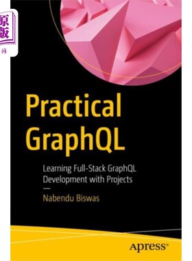 海外直订Practical GraphQL 实际GraphQL