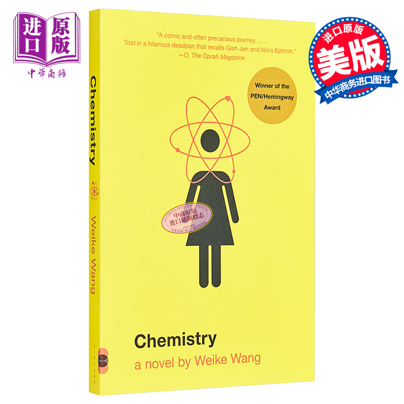 现货中国女孩豆瓣阅读英文原版 Chemistry Weike Wang【中商原版】