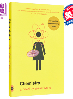 中国女孩 豆瓣阅读 英文原版 Chemistry Weike Wang【中商原版】