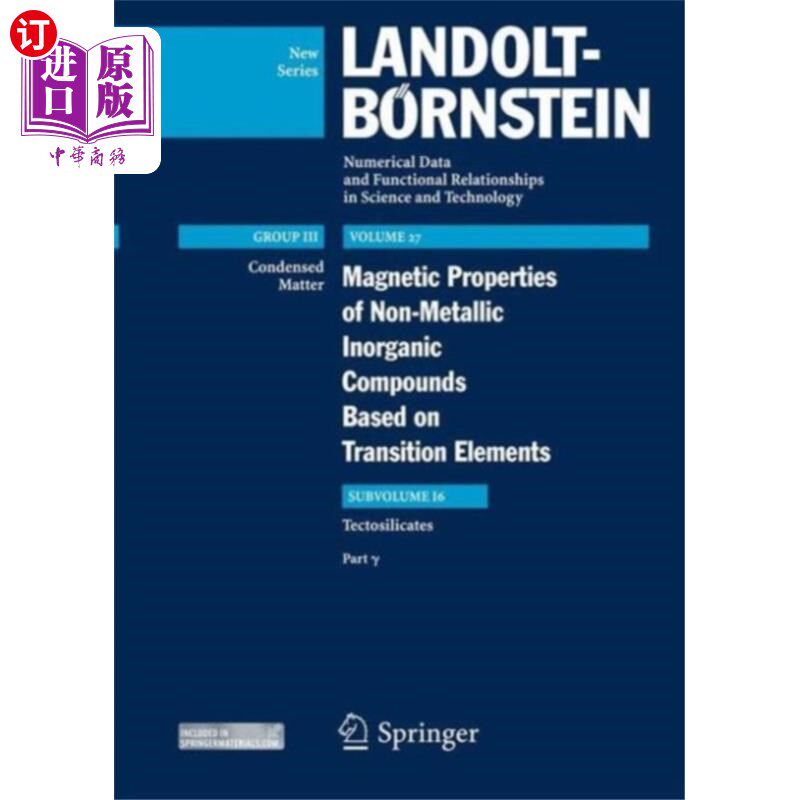 海外直订Tectosilicates 网硅酸盐