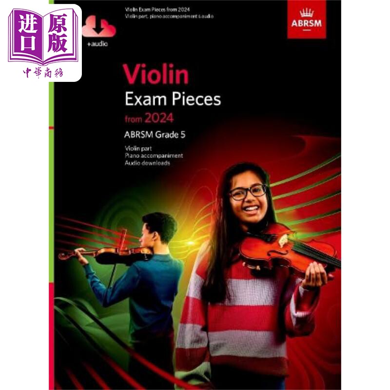 2024年英国皇家音乐学院小提琴考试曲目5级，小提琴部分，钢琴伴奏及音频Violin Exam Pieces from 2024,ABRSM G5【中商原版?