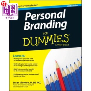 傻瓜 海外直订Personal Dummies for 个人品牌 Branding