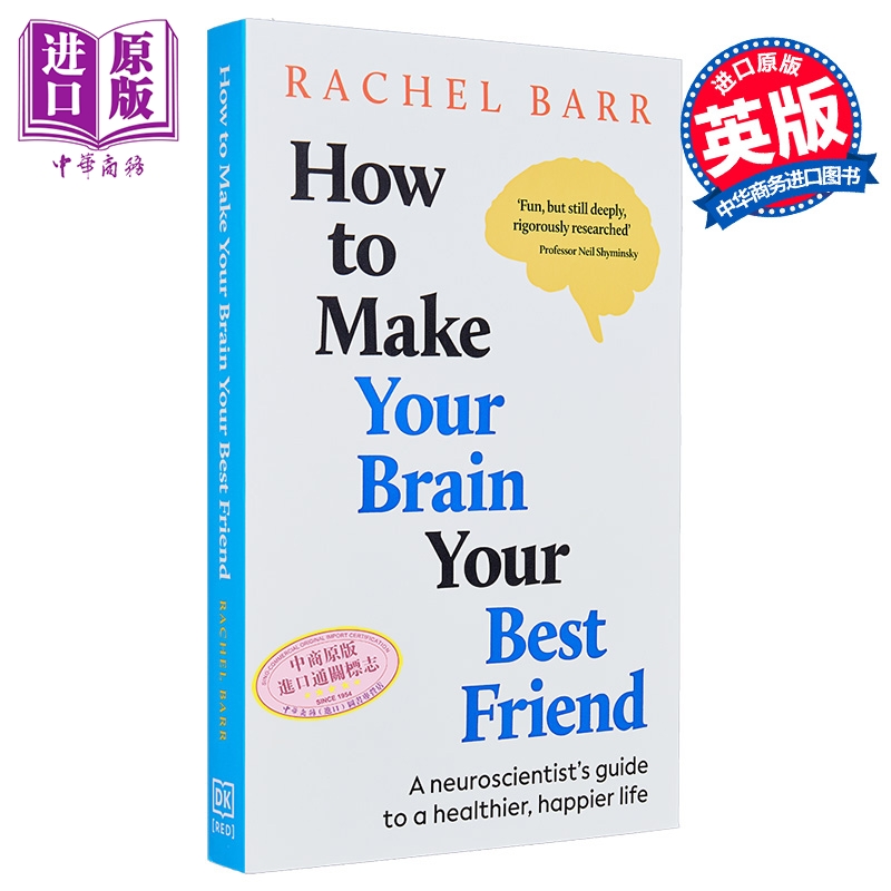 如何让大脑成为好朋友 健康生活指南 平装 How to Make Your Brain Your Best Friend 英文原版 Rachel Barr【中商原版】