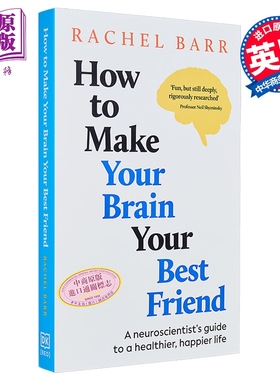 如何让大脑成为好朋友 健康生活指南 平装 How to Make Your Brain Your Best Friend 英文原版 Rachel Barr【中商原版】