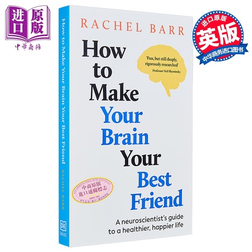 如何让大脑成为好朋友 健康生活指南 平装 How to Make Your Brain Your Best Friend 英文原版 Rachel Barr【中商原版】