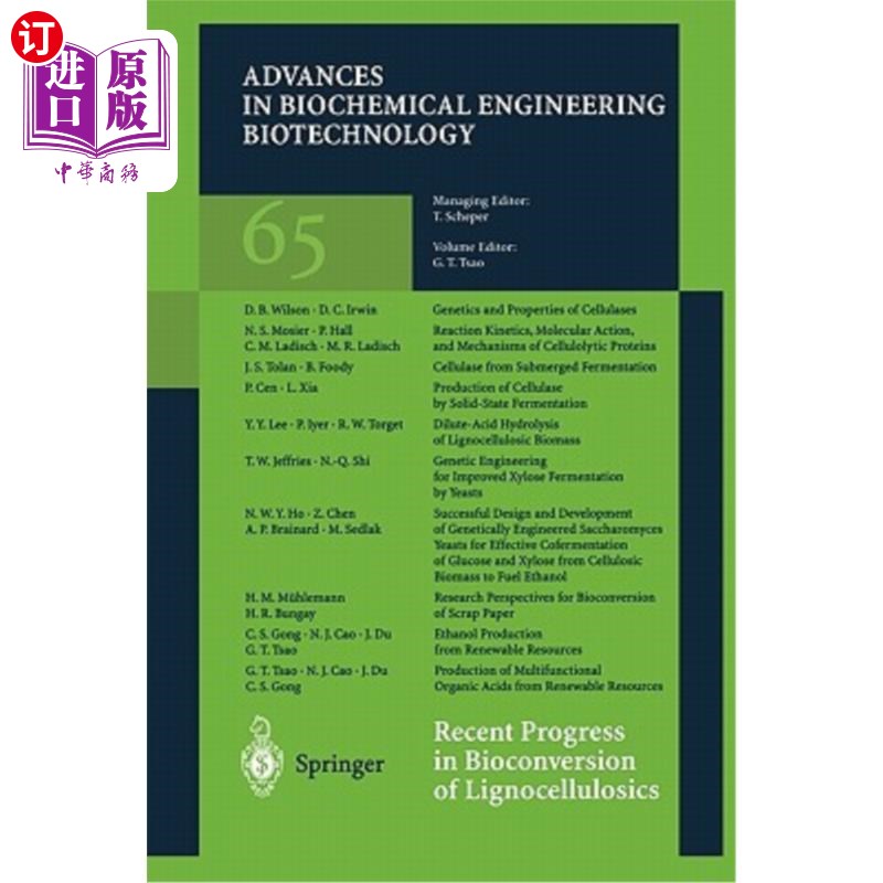 海外直订Recent Progress in Bioconversion of Lignocellulosics 木质纤维素的生物转化研究进展