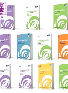 柯林斯白玫瑰数学中学阶段 KS3 GCSE 9-1课程教材含答案White Rose Maths Maths Student Book 爱德思Edexcel AQA【中商原版】