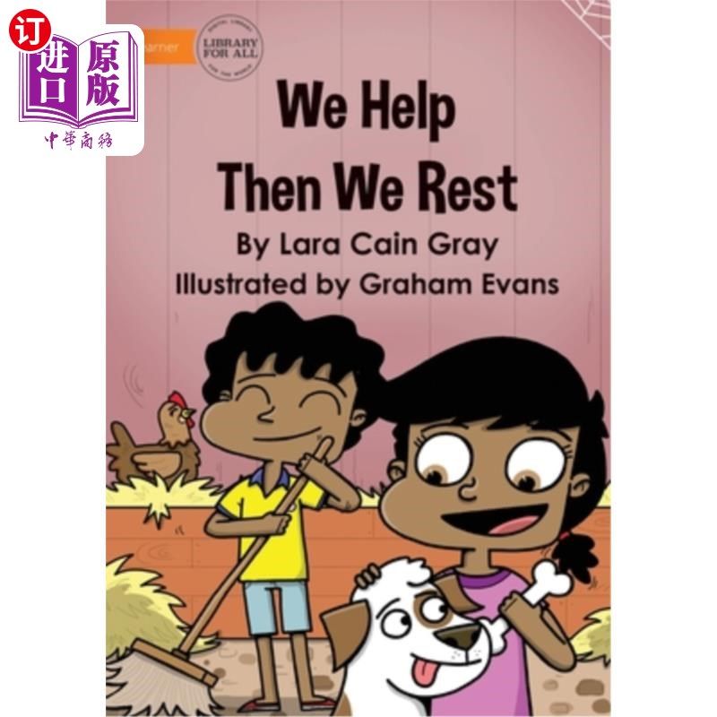 海外直订We Help Then We Rest 我们帮助然后我们休息