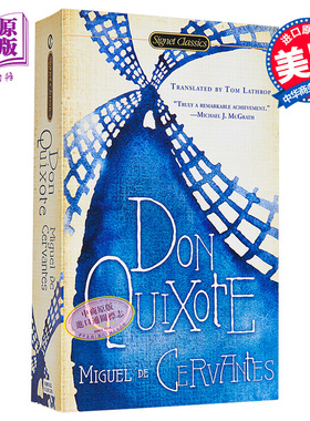 【中商原版】唐吉坷德 英文原版 经典文学 Don Quixote (Signet Classics)  塞万提斯 Cervantes