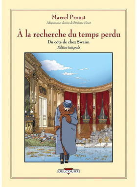 现货 【中商原版】【法国法文版】普鲁斯特：追忆似水年华漫画版1-3合订本 À LA RECHERCHE DU TEMPS PERDU