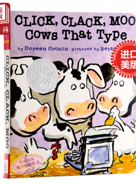 廖彩杏推荐书单 凯迪克 咔嗒，咔嗒，哞英文原版 Click, Clack, Moo: Cows That Type 韵文与歌谣 凯迪克银奖 纸板书