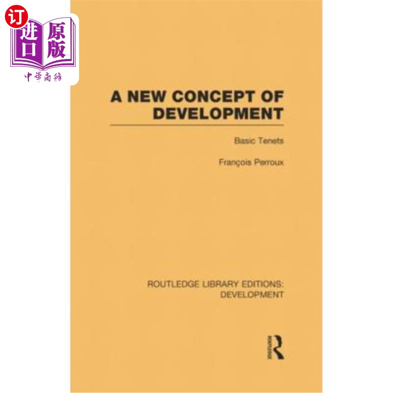 A New Concept of Development: Basic Tenets 发展的新概念：基本原则【中商原版】