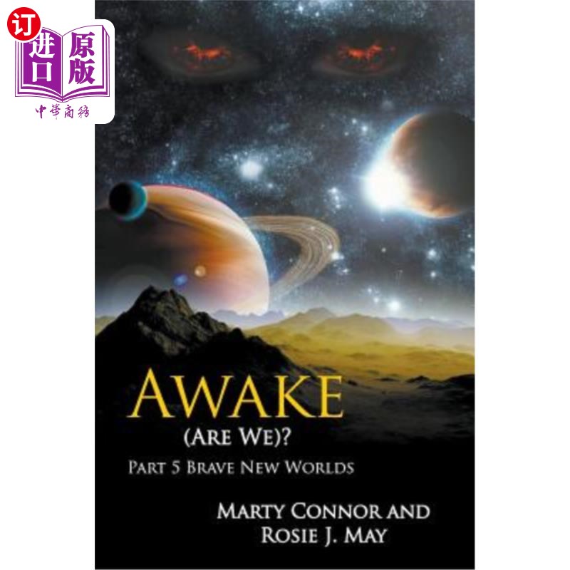 海外直订Awake (Are We)? Part 5 Brave New Worlds 醒着吗？第五部分勇敢的新世界
