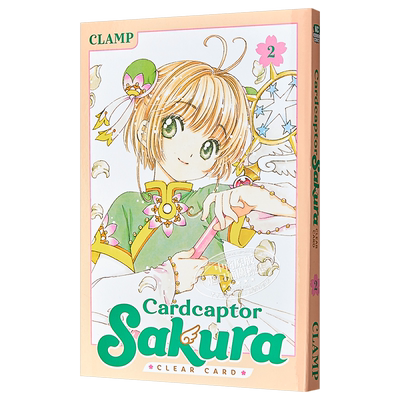 漫画 魔卡少女樱 百变小樱 透明牌篇2 Cardcaptor Sakura: Clear Card 2 英文原版 库洛魔法使 Clamp【中商原版】
