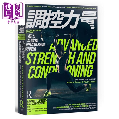 10月下旬到货